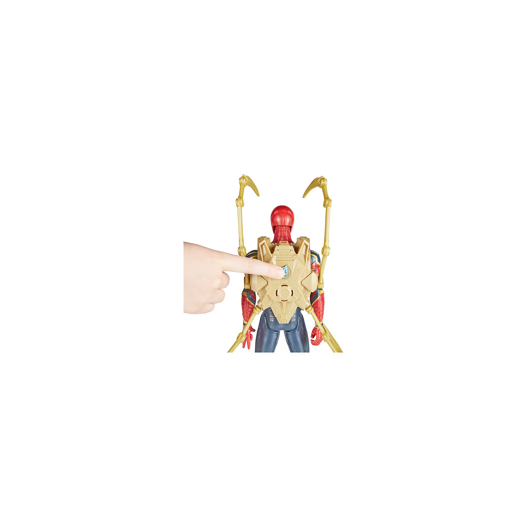 фото Фигурка Avengers "Человек-паук" Пауэр Пэк, 29 см Hasbro