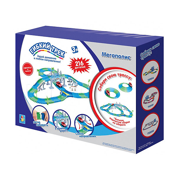 

Гибкий трек 1Toy "Мегаполис" 216 деталей, Синий, Гибкий трек 1Toy "Мегаполис" 216 деталей