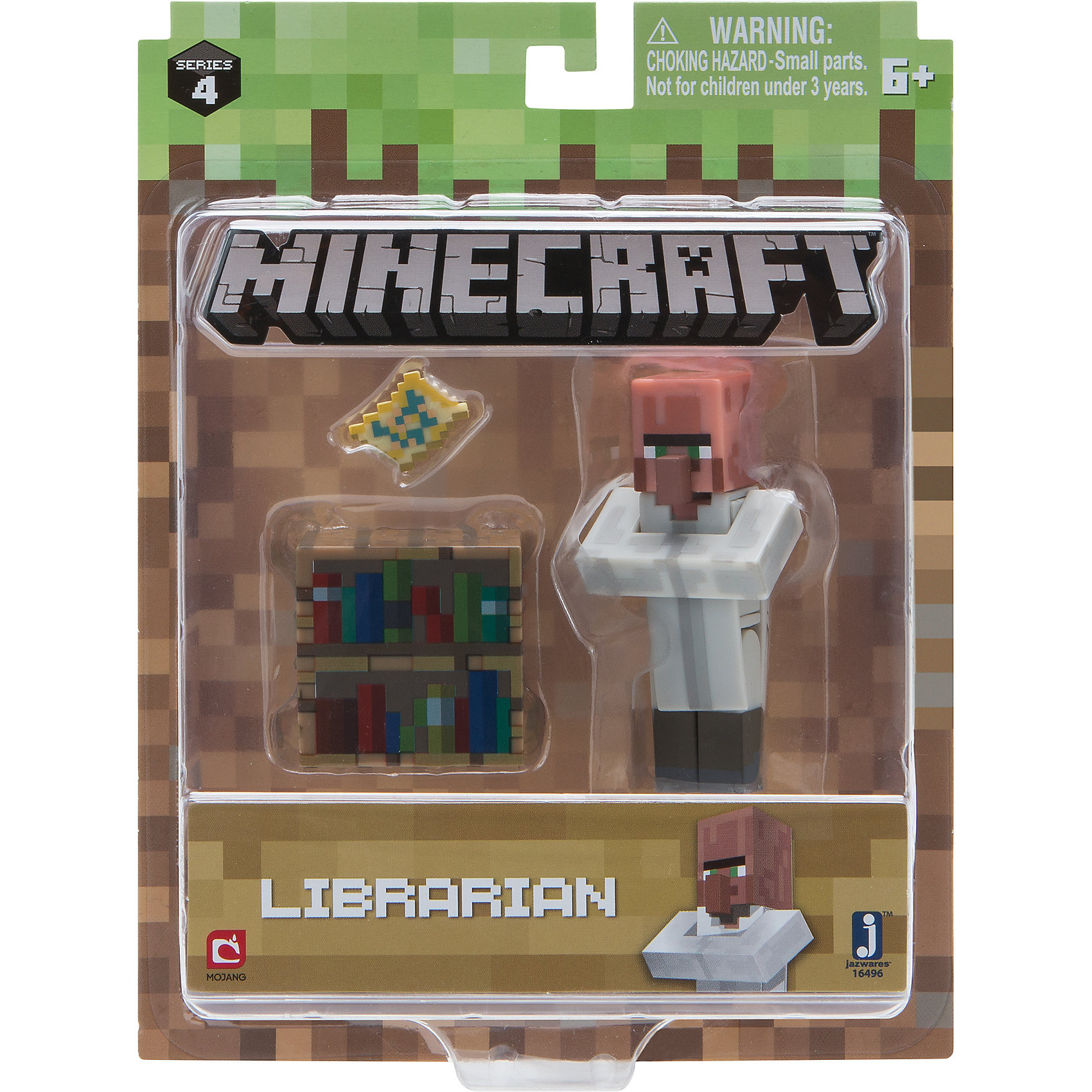 фото Фигурка Jazwares "Minecraft" Villager Librarian, 8 см