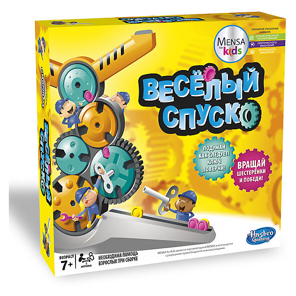 

Настольная игра Hasbro Gaming "Весёлый спуск"