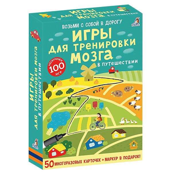 

Обучающие карточки "Асборн" Игры для тренировки мозга в путешествии