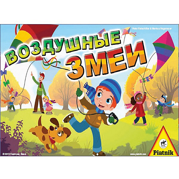 

Настольная игра Piatnik "Воздушные змеи", Разноцветный