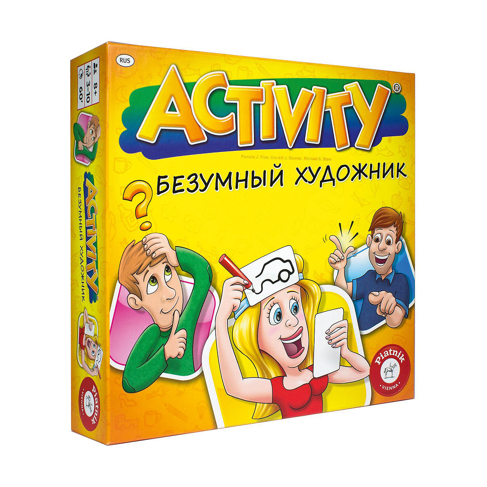 фото Настольная игра Activity "Безумный художник", Piatnik