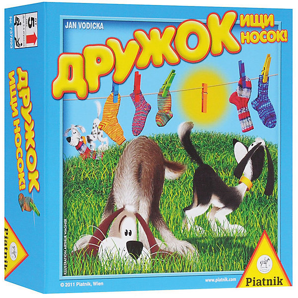 

Игра Piatnik «Дружок, ищи носок», Разноцветный