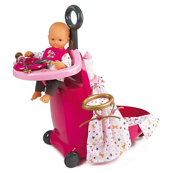 фото Игровой набор Smoby "Набор для кормления и купания пупса в чемодане Baby Nurse"