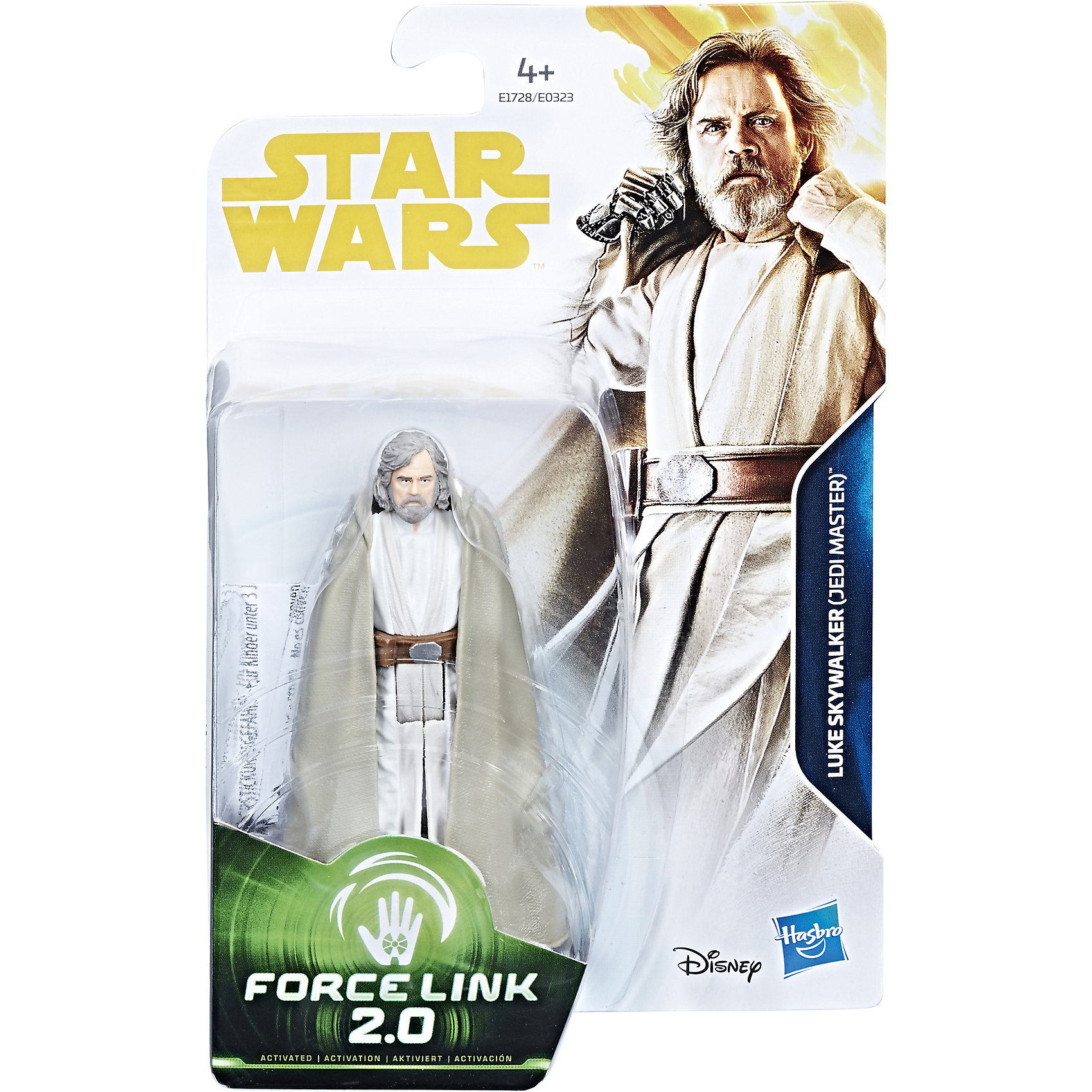 фото Интерактивная фигурка Star Wars "Force Link" Джежай Люк Скайуокер, 12 см Hasbro