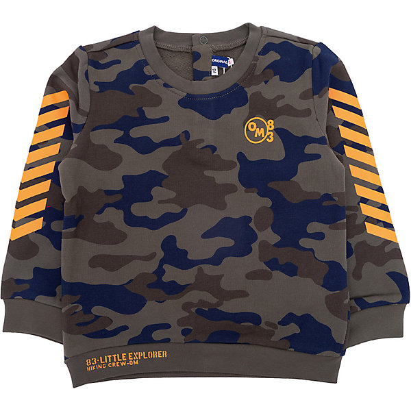 

Толстовка Original Marines для мальчика, Зеленый