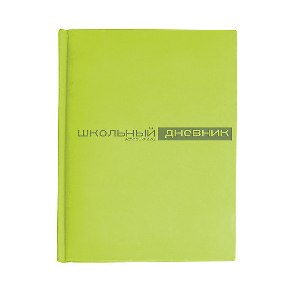 

Дневник школьный Альт «Velvet», салатовый, Светло-зеленый