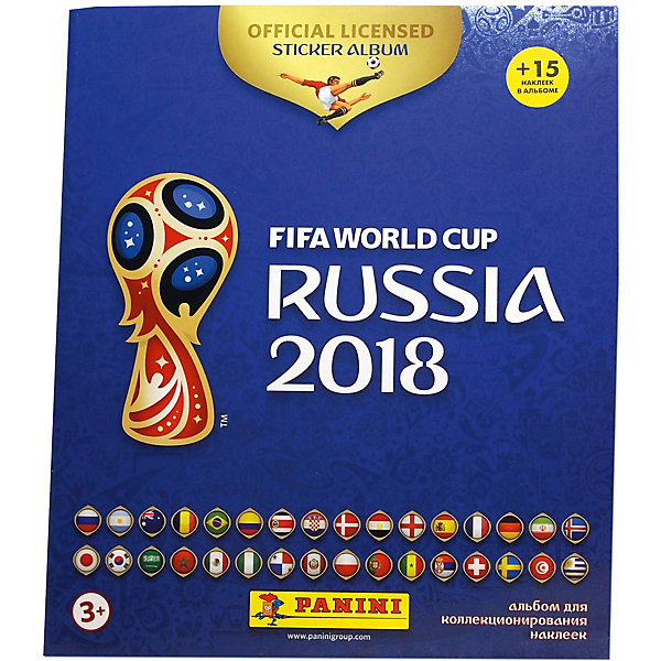 

Альбом с 15 наклейками Panini "FIFA-2018"