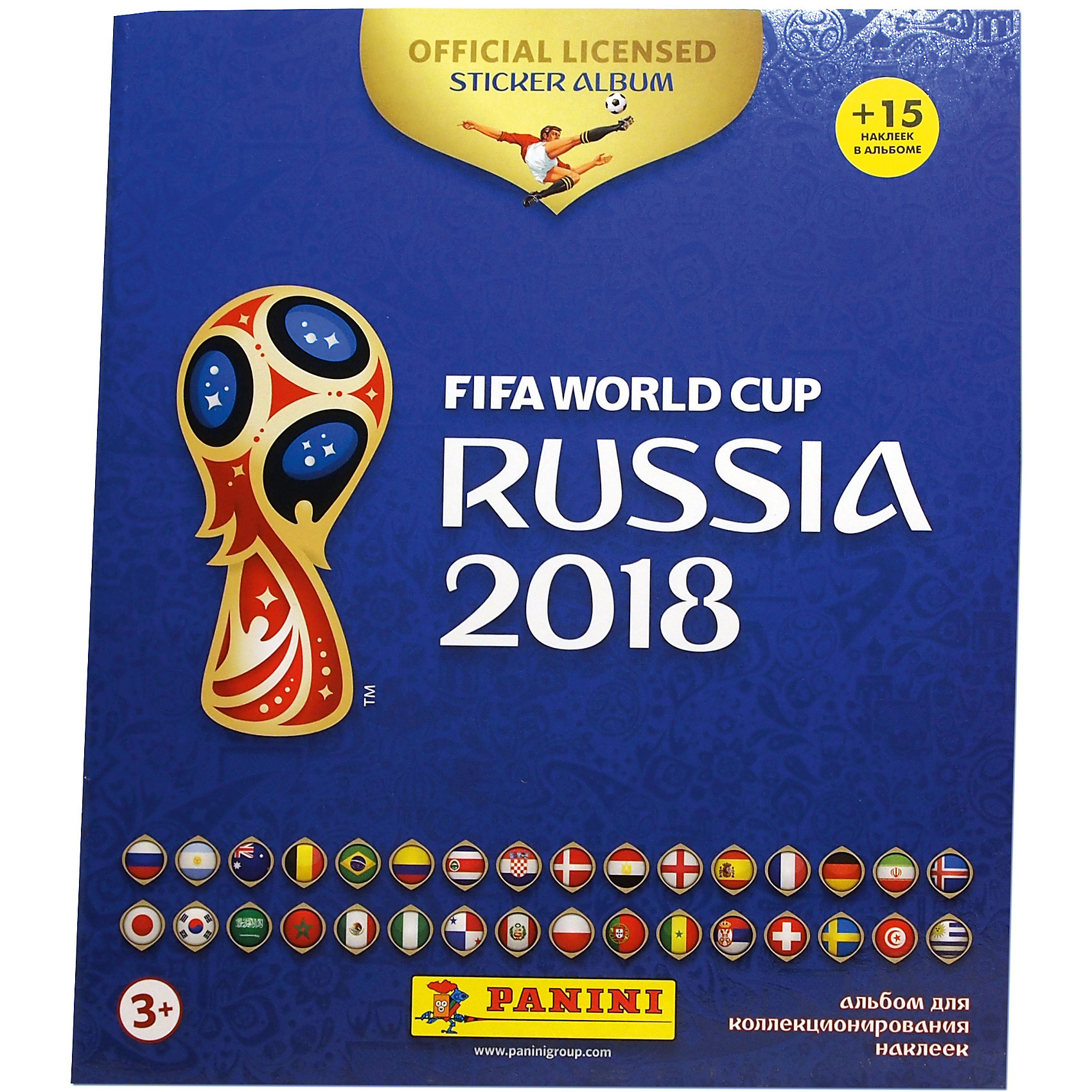 фото Альбом с 15 наклейками Panini "FIFA-2018"