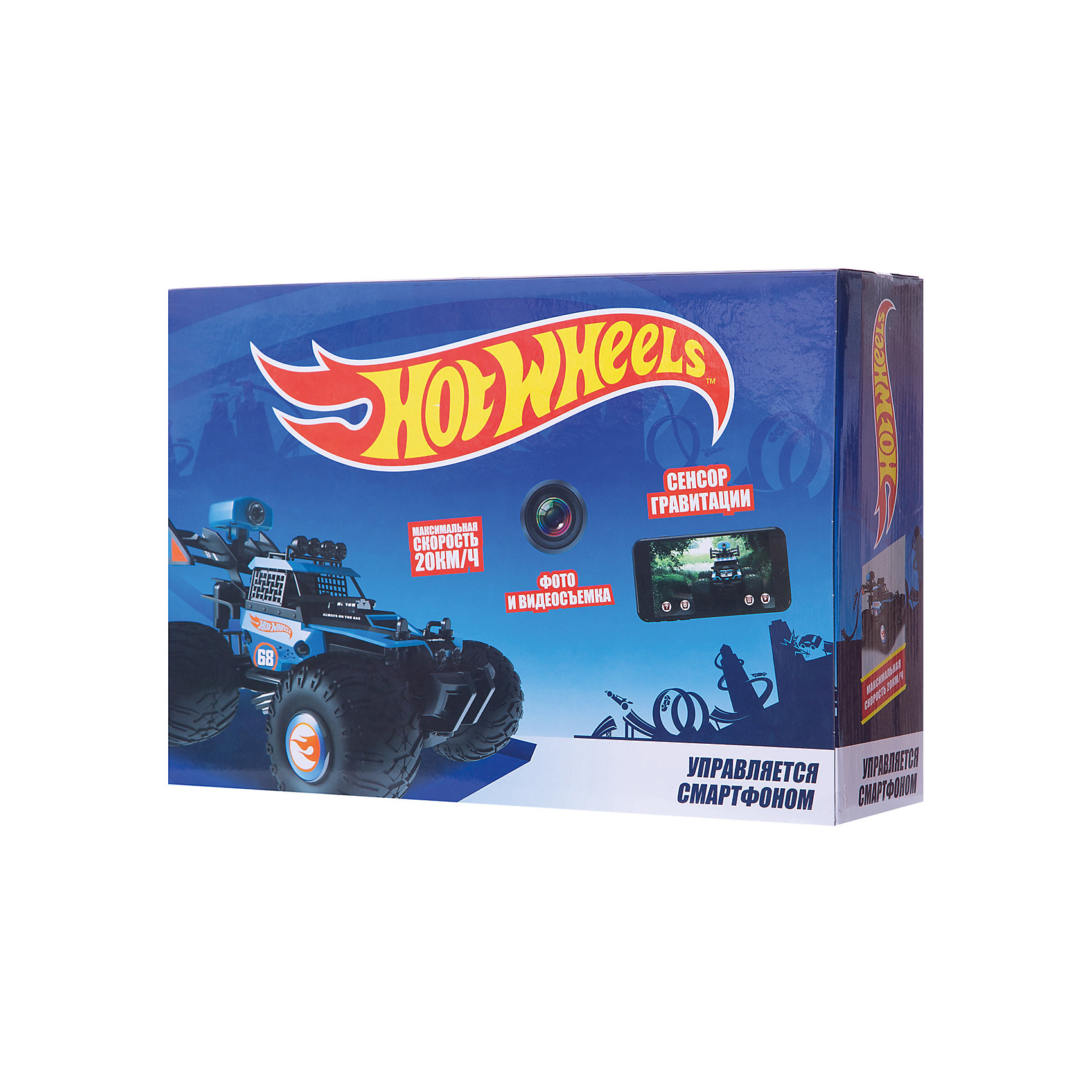 Радиоуправляемая машинка "Hot Wheels" Багги, синяя 1:28 1Toy 8422705