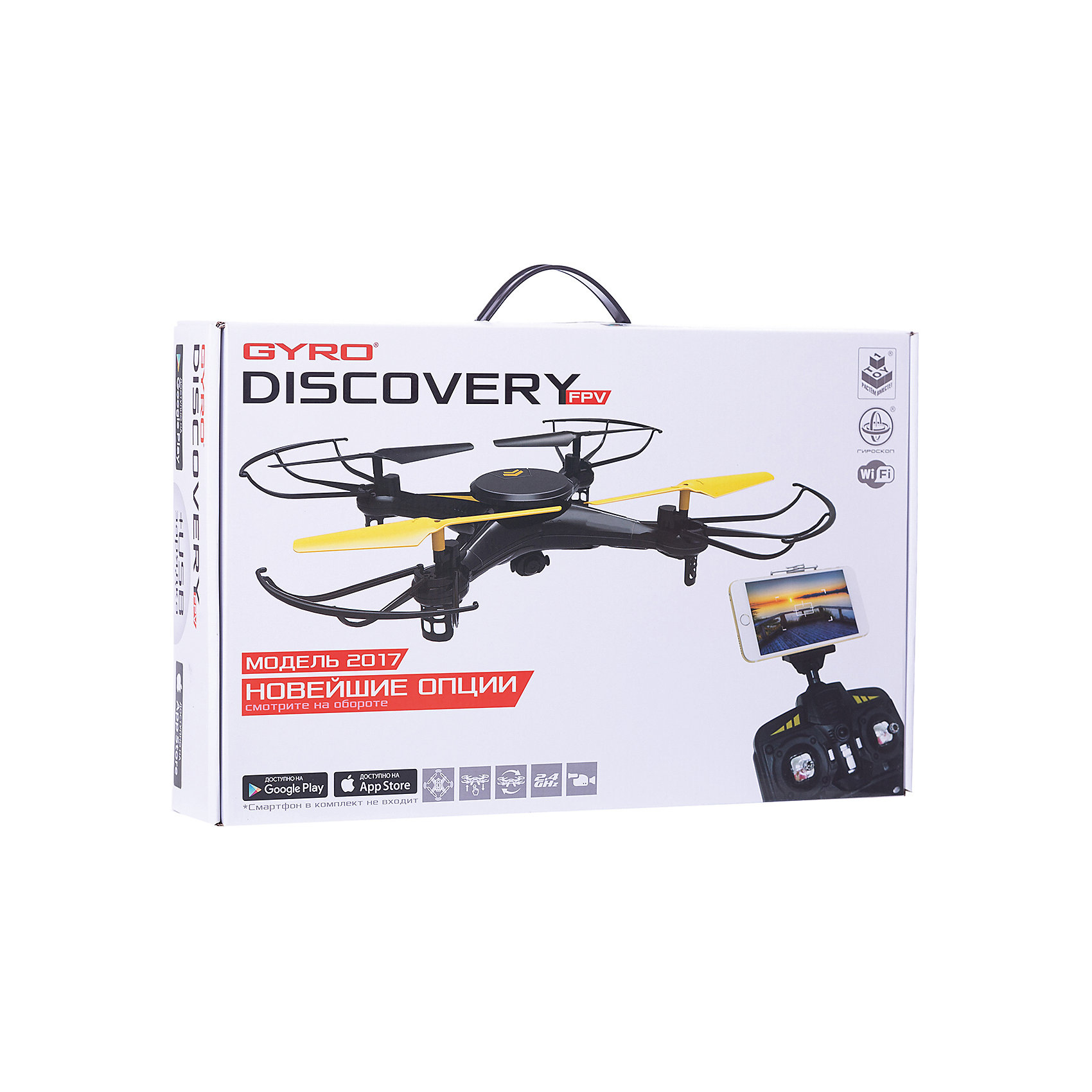 фото Квадрокоптер 1toy "Gyro-Discovery FPV", 43 см