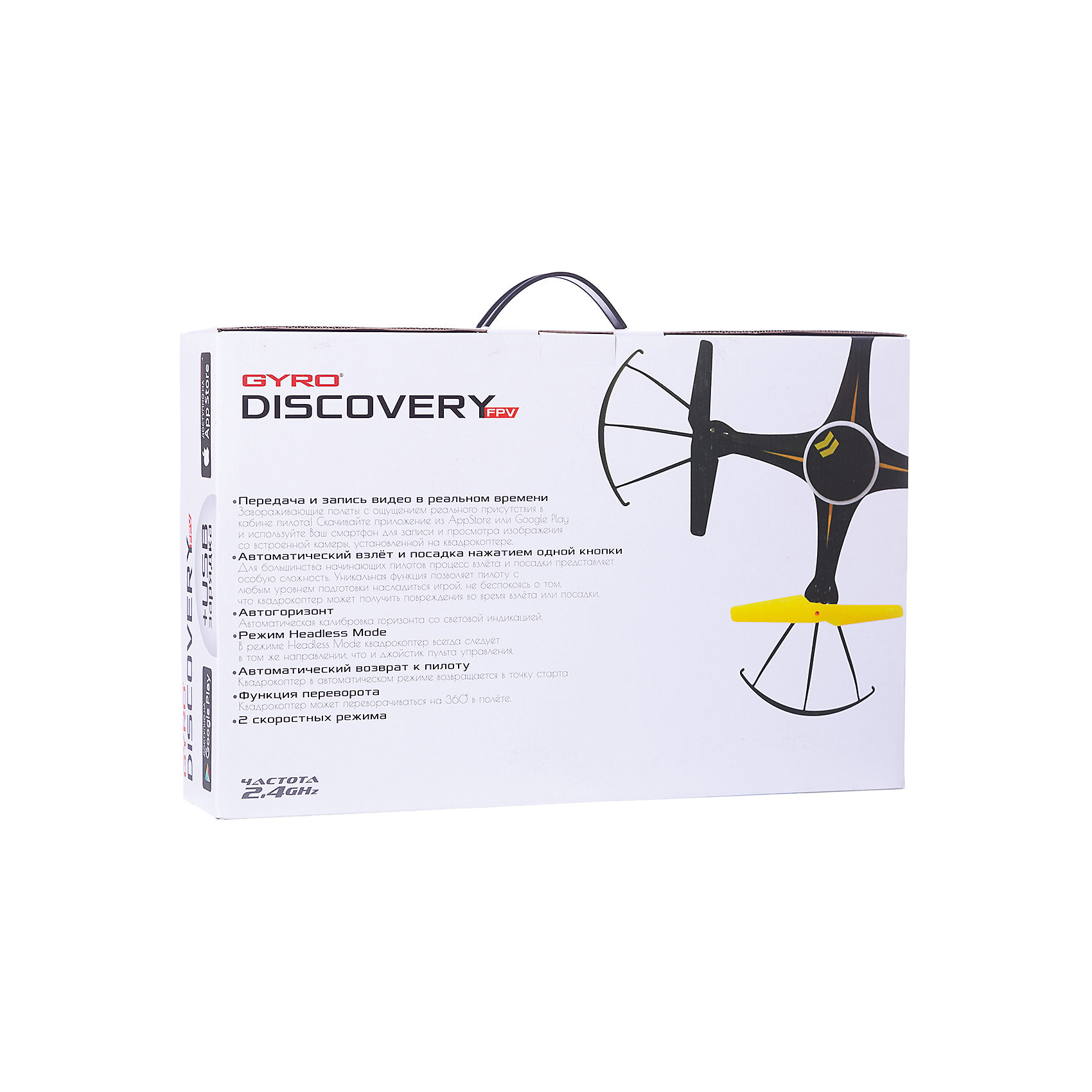 фото Квадрокоптер 1toy "Gyro-Discovery FPV", 43 см