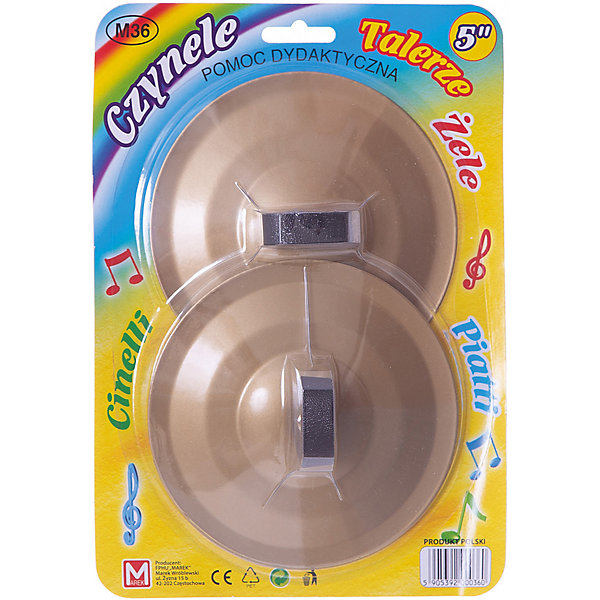 

Ударные тарелки Marek, Bronze