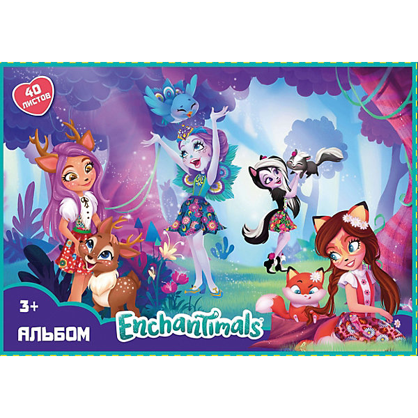 Альбом для рисования «Enchantimals», А4, 40 листов Centrum 8431078