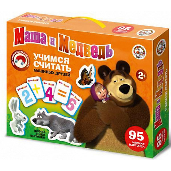 

Магнитная игра Десятое королевство "Маша и Медведь" Учимся считать, 95 элементов, Разноцветный