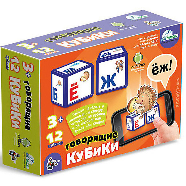 

Выдувные говорящие кубики Десятое королевство "Алфавит", 12 шт, Разноцветный