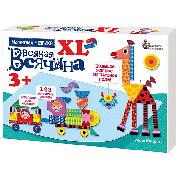 

Магнитная мозаика Десятое королевство "Всякая всячина" XL, 122 элемента, Разноцветный