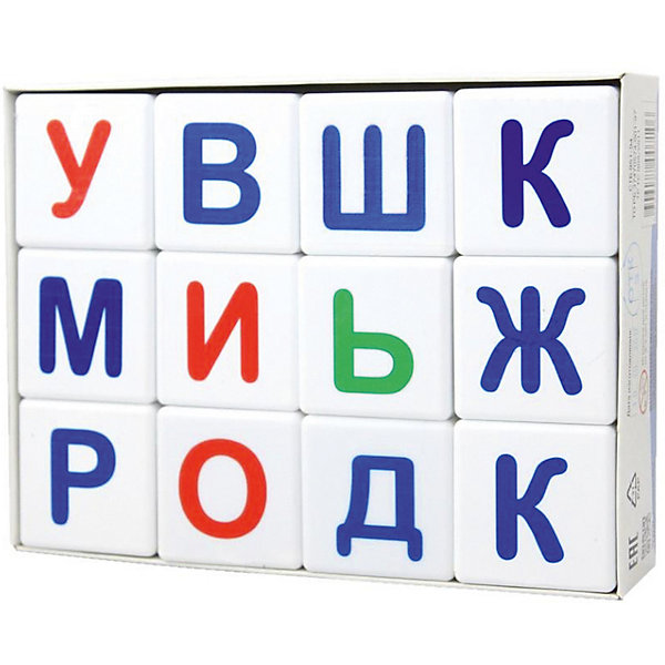 

Кубики Десятое королевство "Учись играя" Азбука 12 шт., без обклейки, Разноцветный, Кубики Десятое королевство "Учись играя" Азбука 12 шт., без обклейки