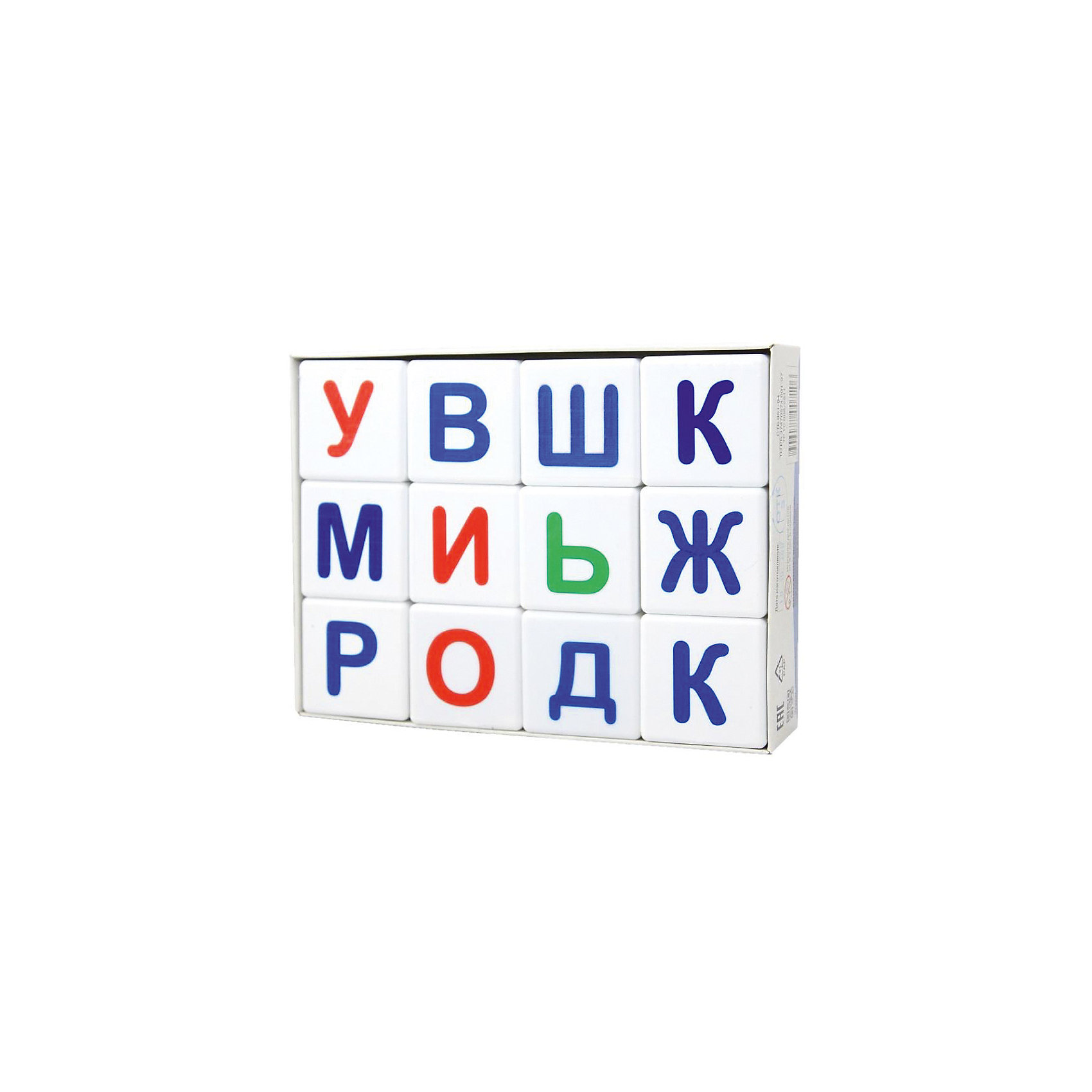 13 алфавит 12. Кубики Десятое королевство Азбука 00516. Кубики Десятое королевство Азбука 00710. Игра Азбука кубики 10 королевство. Кубики Десятое королевство Азбука 00349.