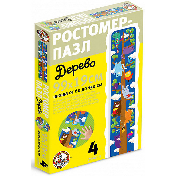 

Ростомер-пазл Десятое королевство "Дерево", 4 элемента