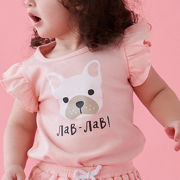 

Майка Happy Baby для девочки, Розовый