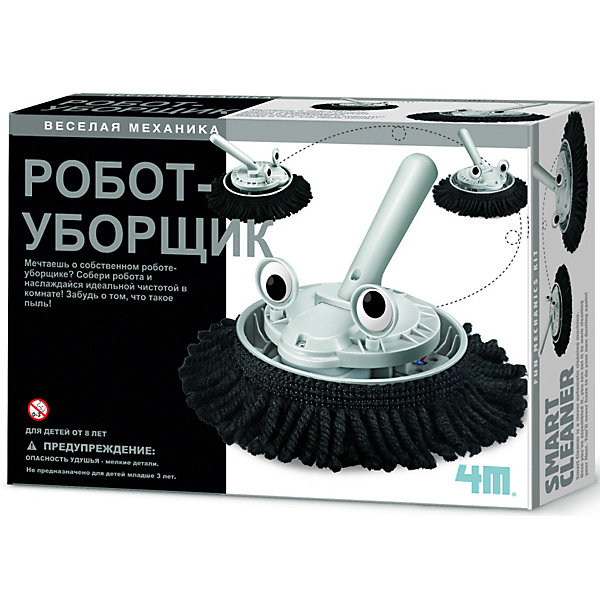 

Набор 4M "Робот-уборщик"