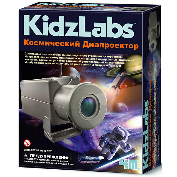 

Набор 4M "Космический диапроектор, Набор 4M "Космический диапроектор"