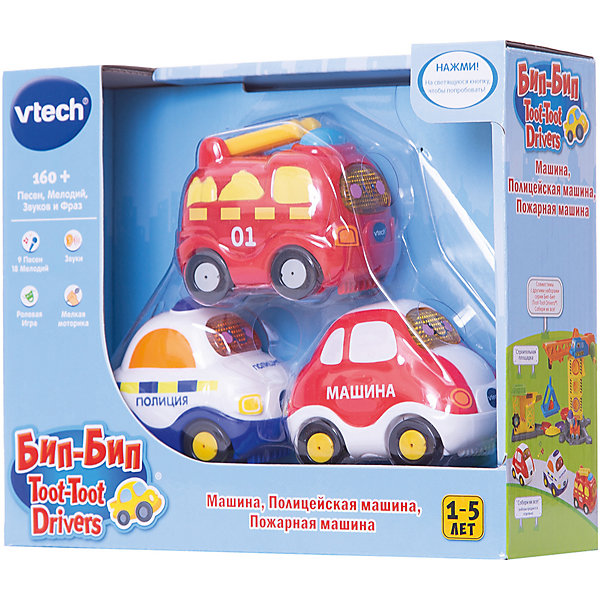 

Набор интерактивных машин Vtech, Разноцветный, Набор интерактивных машин Vtech
