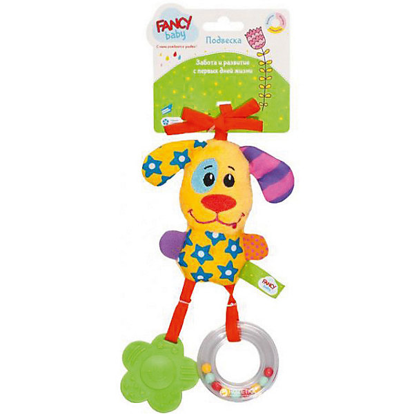 

Игрушка-подвеска Fancy Baby "Собачка, Желтый, Игрушка-подвеска Fancy Baby "Собачка"
