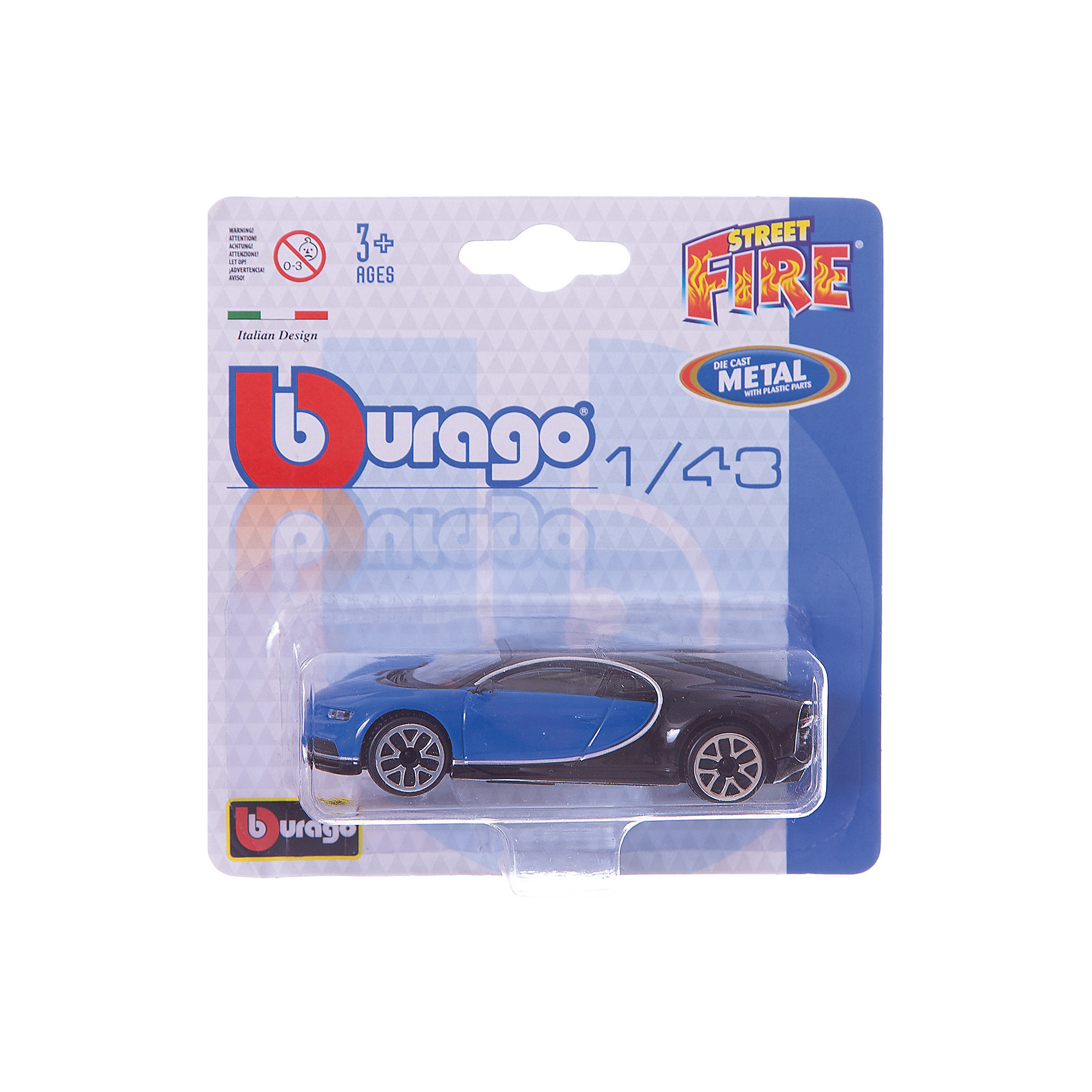 Коллекционная машинка "Bugatti Chiron" 1:43, чёрная Bburago 8541634
