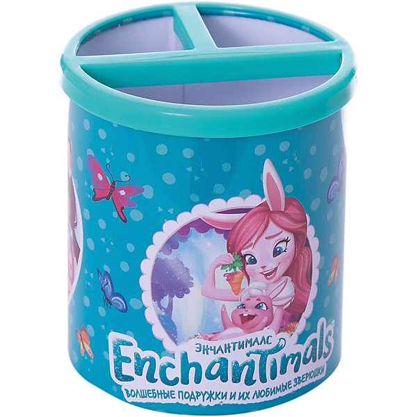

Подставка для канцелярии Limpopo "Enchantimals", бирюзовая, Бирюзовый
