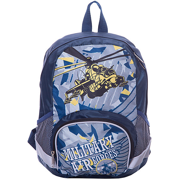 

Рюкзак школьный Limpopo "Fantasy bag" Military Forces, Черный