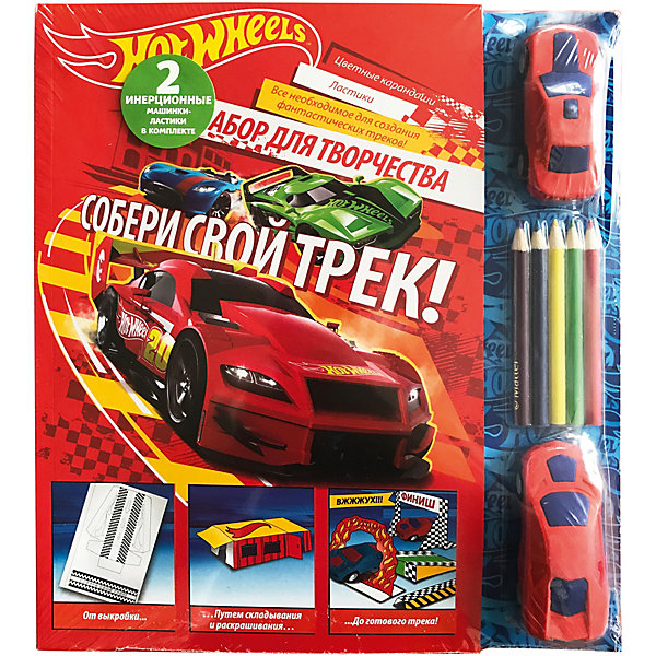 

Набор для творчества Limpopo "Hot Wheels" Собери свой трек, Красный