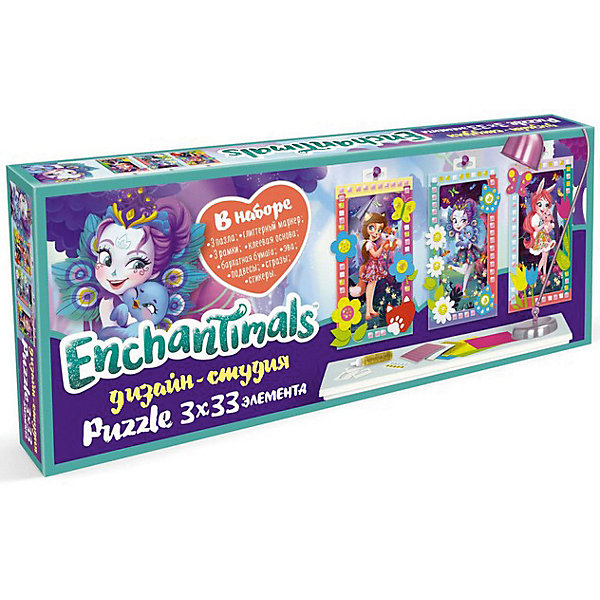 

Набор пазлов Enchantimals "Портреты", 33 элемента, Разноцветный