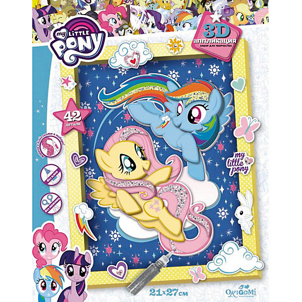 

Набор для 3D-аппликации Origami My little Pony, Pink/blau