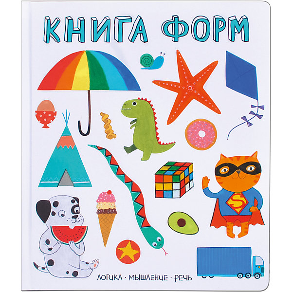 

Развивающая книга "Слова в картинках" Книга форм