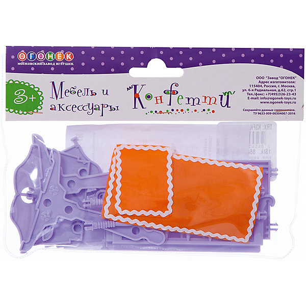 

Мебель для куклы Огонёк "Конфетти" Колыбель, Фиолетовый