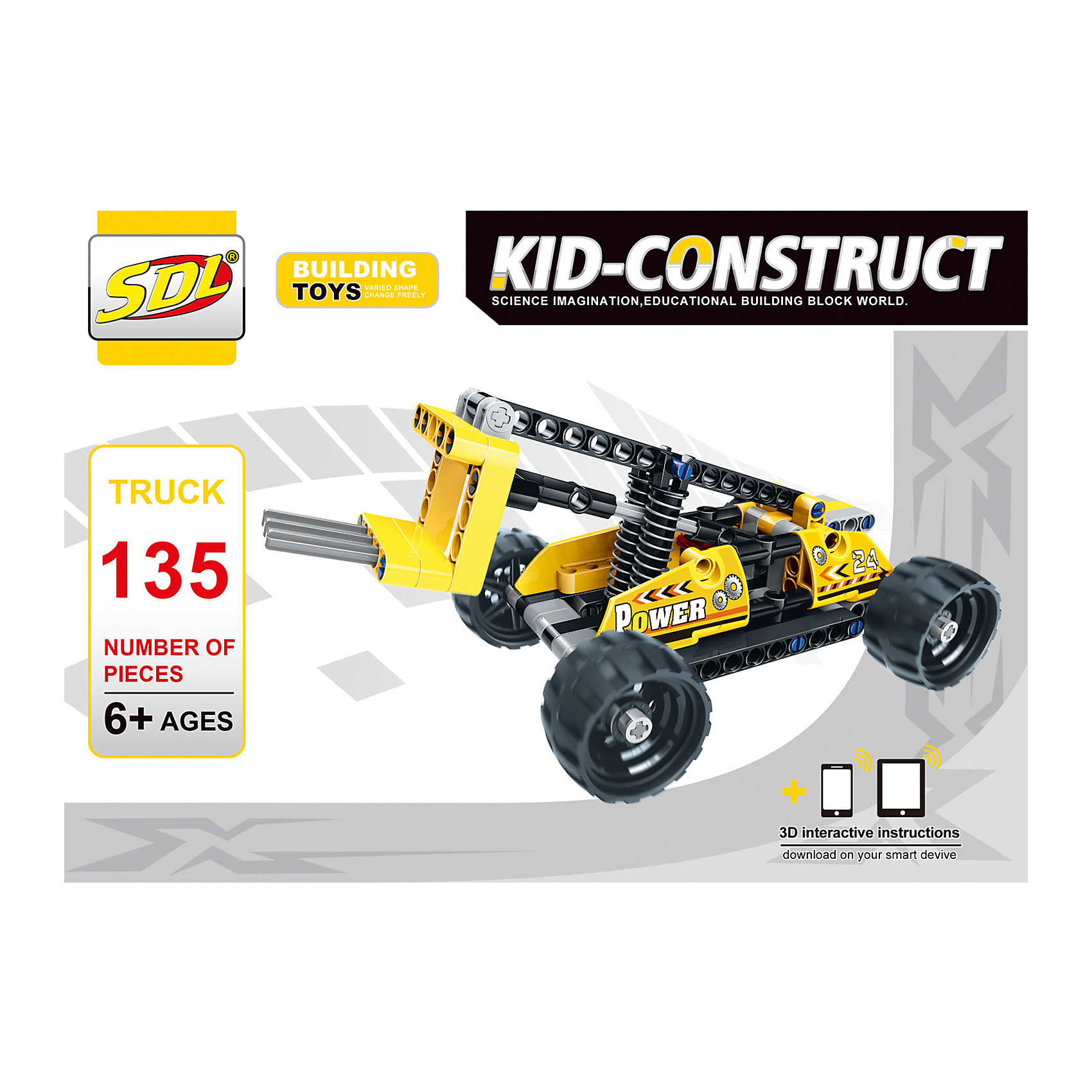 фото 3d-конструктор sdl "kid-construct" погрузчик, 135 деталей