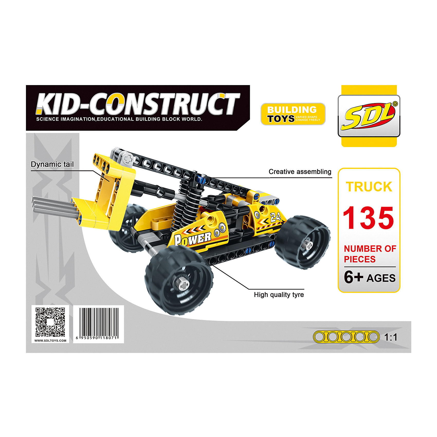 фото 3d-конструктор sdl "kid-construct" погрузчик, 135 деталей