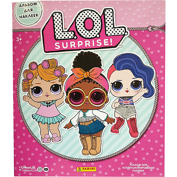 

Альбом Panini LOL