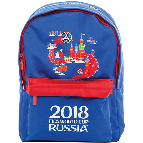 

Рюкзак Hatber Basic "ЧМ по футболу 2018", синий