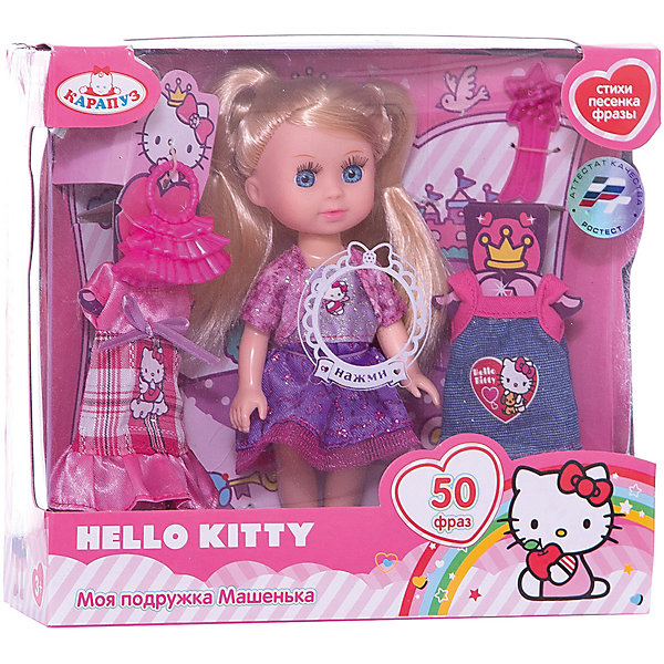 

Мини-кукла Карапуз "Hello Kitty. Моя подружка Машенька, с аксессуарами", в фиолетовом платье, Фиолетовый, Мини-кукла Карапуз "Hello Kitty. Моя подружка Машенька, с аксессуарами", в фиолетовом платье