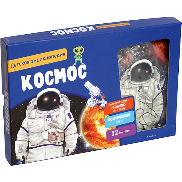 

Детская энциклопедия "Космос"