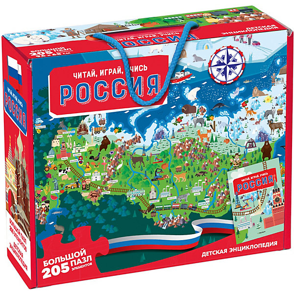 

Энциклопедия + пазл "Читай, Играй, Учись" Россия