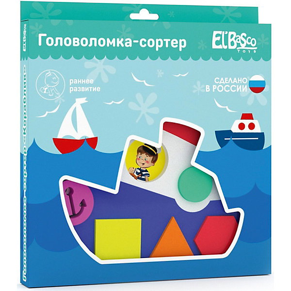

Головоломка-сортер El`Basco Toys "Кораблик"