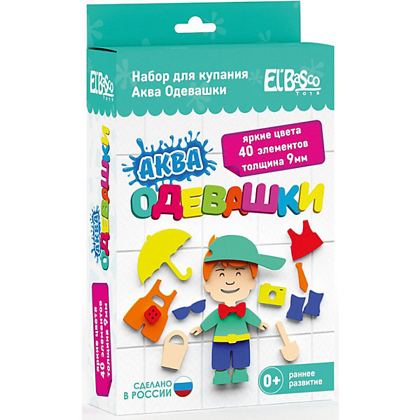 

Набор для купания El`Basco Toys "Аква Одевашка Мальчик", Разноцветный