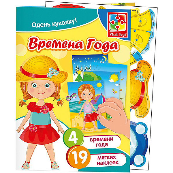 

Набор с мягкими наклейками Vladi Toys "Времена года"