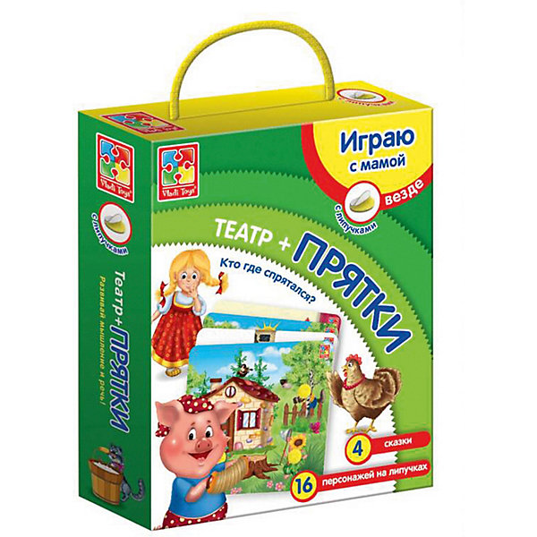 

Игра с липучками Vladi Toys "Театр+прятки"