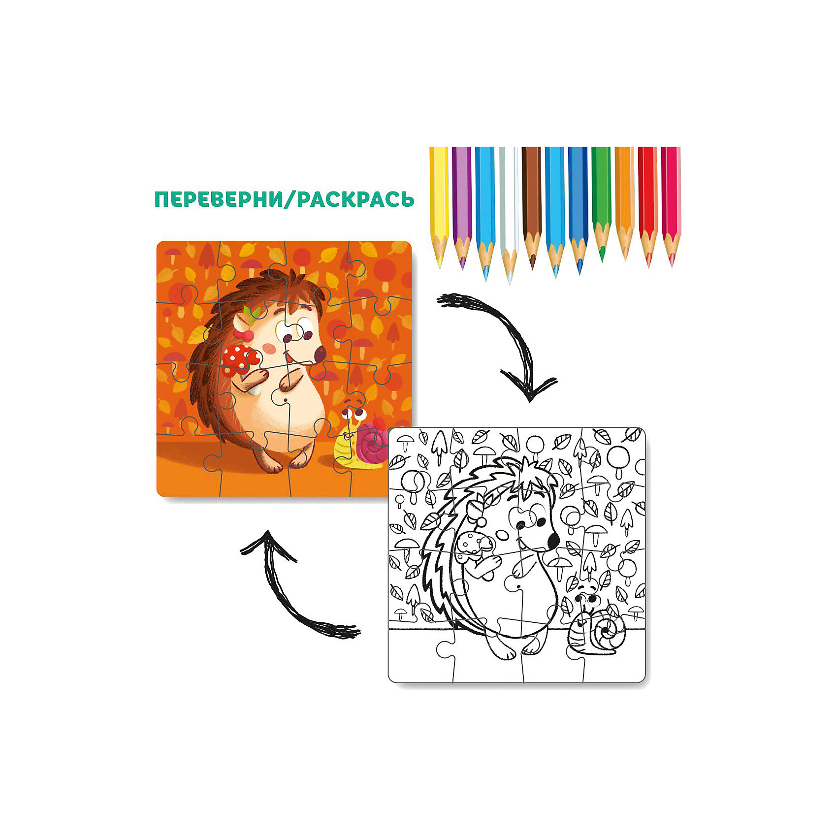 фото Пазл-раскраска 2-в-1 Dodo "Ёжик", 16 элементов